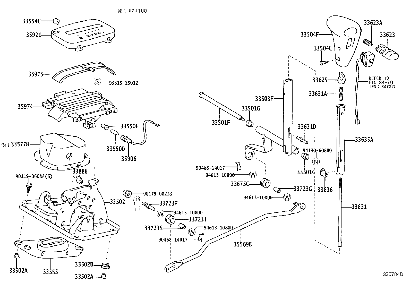 33144-60030 DEFLECTOR SUB-ASSY, EXTENSION HOUSING OIL(MTM) product image