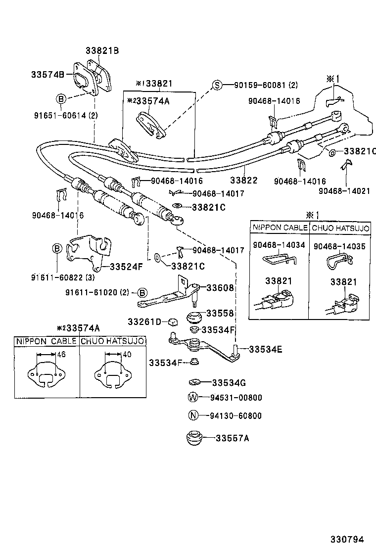 33502-10140 PLATE SUB-ASSY, SHIFT LEVER product image