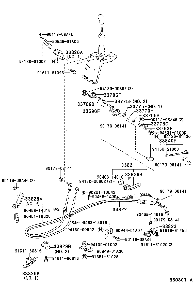 33506-37010 RETAINER SUB-ASSY, CONTROL SHIFT LEVER (FOR FLOOR SHIFT) product image