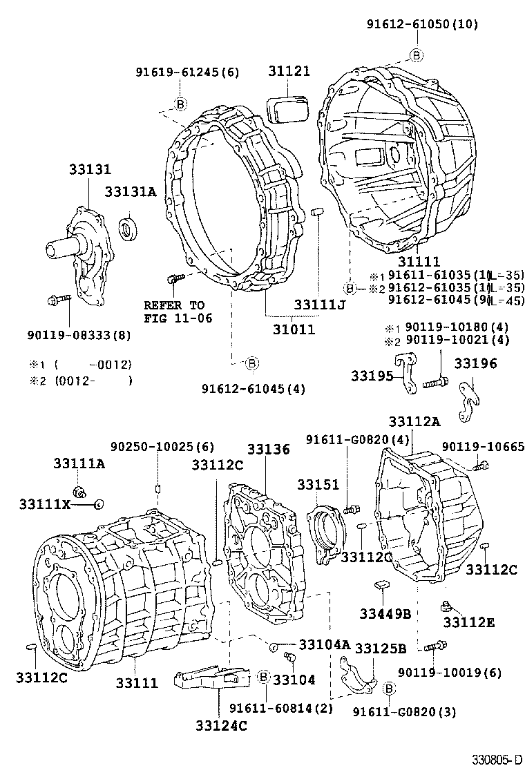 31121-60050 COVER, CLUTCH HOUSING, NO.1 product image