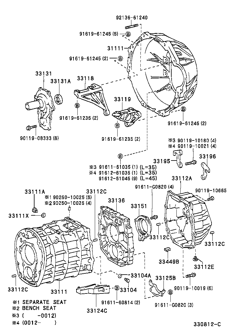 33101-60130 CASE, MANUAL TRANSMISSION product image