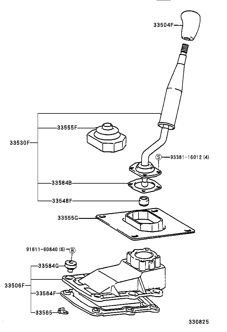 33570-24010 RETAINER SUB-ASSY, CONTROL SHIFT LEVER (FOR FLOOR SHIFT) product image