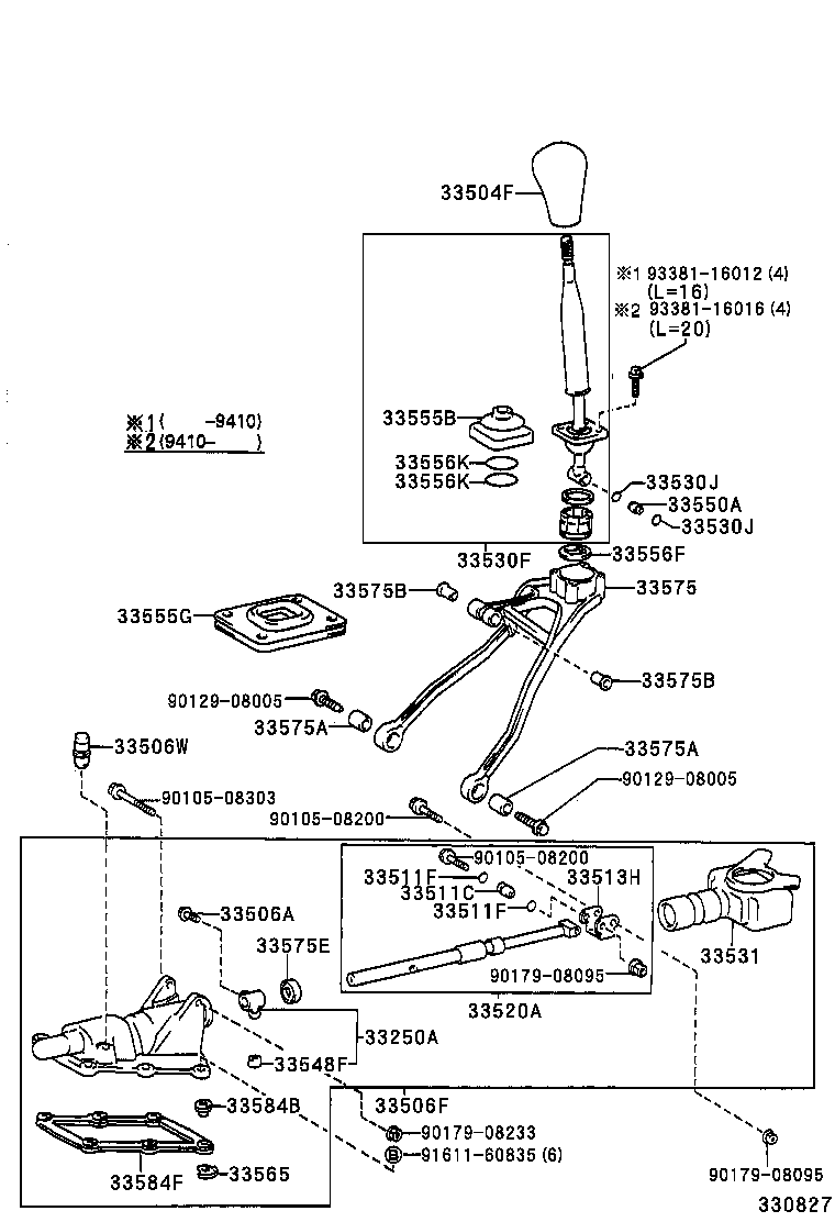 33570-24010 RETAINER SUB-ASSY, CONTROL SHIFT LEVER (FOR FLOOR SHIFT) product image