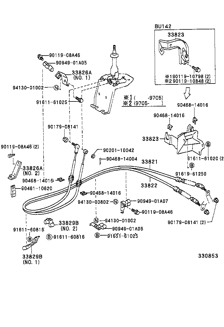 33506-37010 RETAINER SUB-ASSY, CONTROL SHIFT LEVER (FOR FLOOR SHIFT) product image