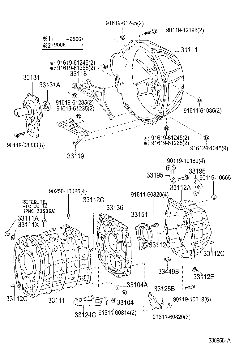 33101-60100 CASE, MANUAL TRANSMISSION product image