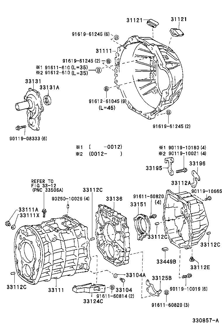 33101-60100 CASE, MANUAL TRANSMISSION product image