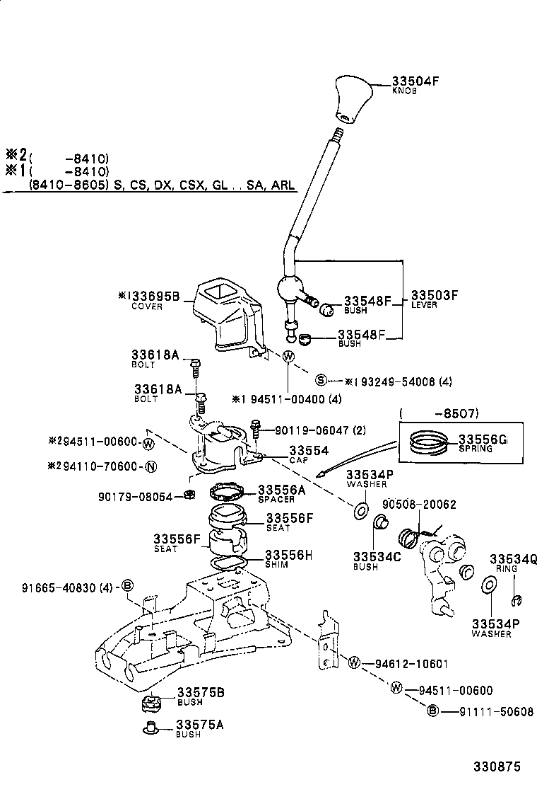 33282-35010 PIN, LEVER LOCK (FOR CONTROL SHIFT LEVER) product image