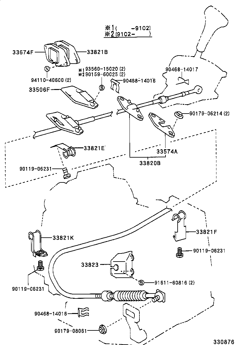 33570-20030 RETAINER SUB-ASSY, CONTROL SHIFT LEVER (FOR FLOOR SHIFT) product image