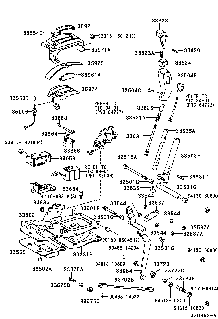 33105-35030 DEFLECTOR SUB-ASSY, EXTENSION HOUSING OIL(MTM) product image