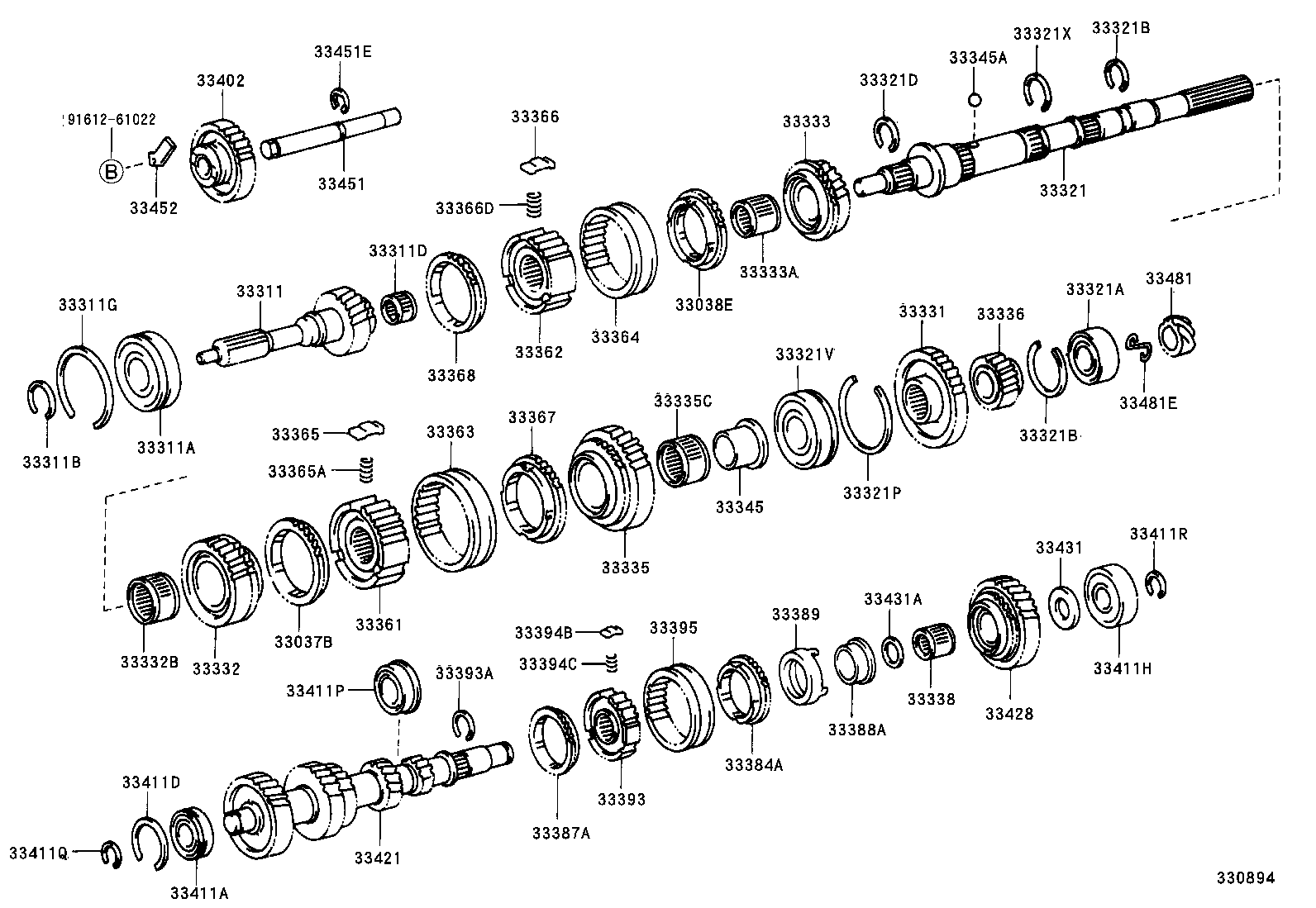 33032-60110 GEAR, 1ST product image