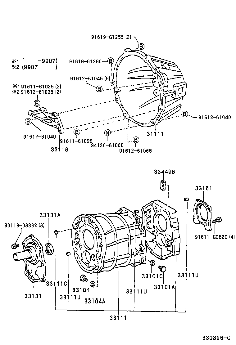 31111-25030 HOUSING, CLUTCH product image