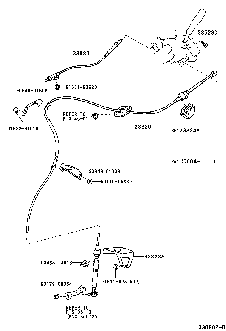 33501-32010 SHAFT SUB-ASSY, CONTROL (FOR COLUMN SHIFT) product image