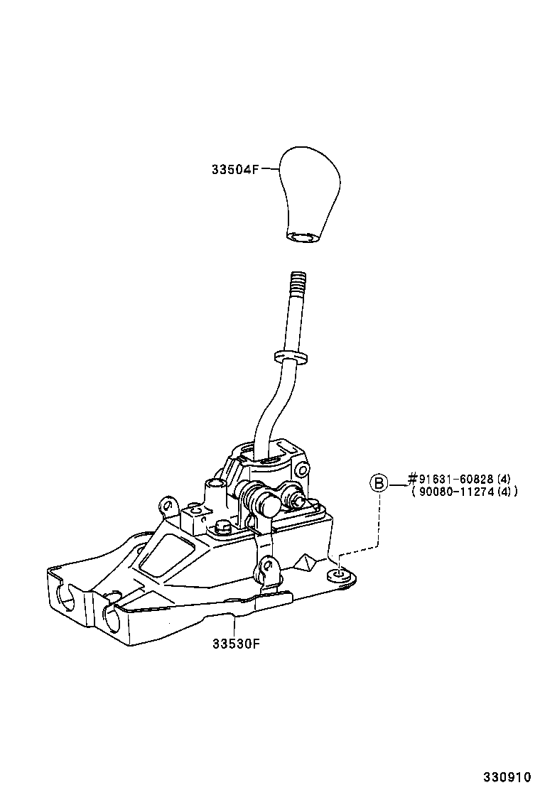33530-33070 LEVER ASSY, SHIFT (FOR FLOOR SHIFT) product image