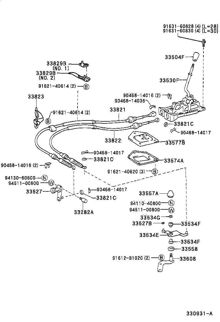 33823-21020 BRACKET, TRANSMISSION CONTROL CABLE, NO.1 product image