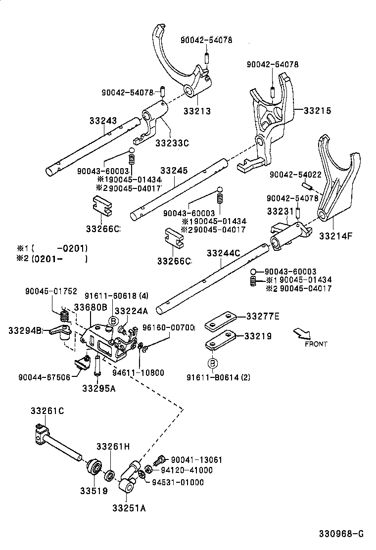 33233-97202 HEAD, 1ST & 2ND SHIFT product image