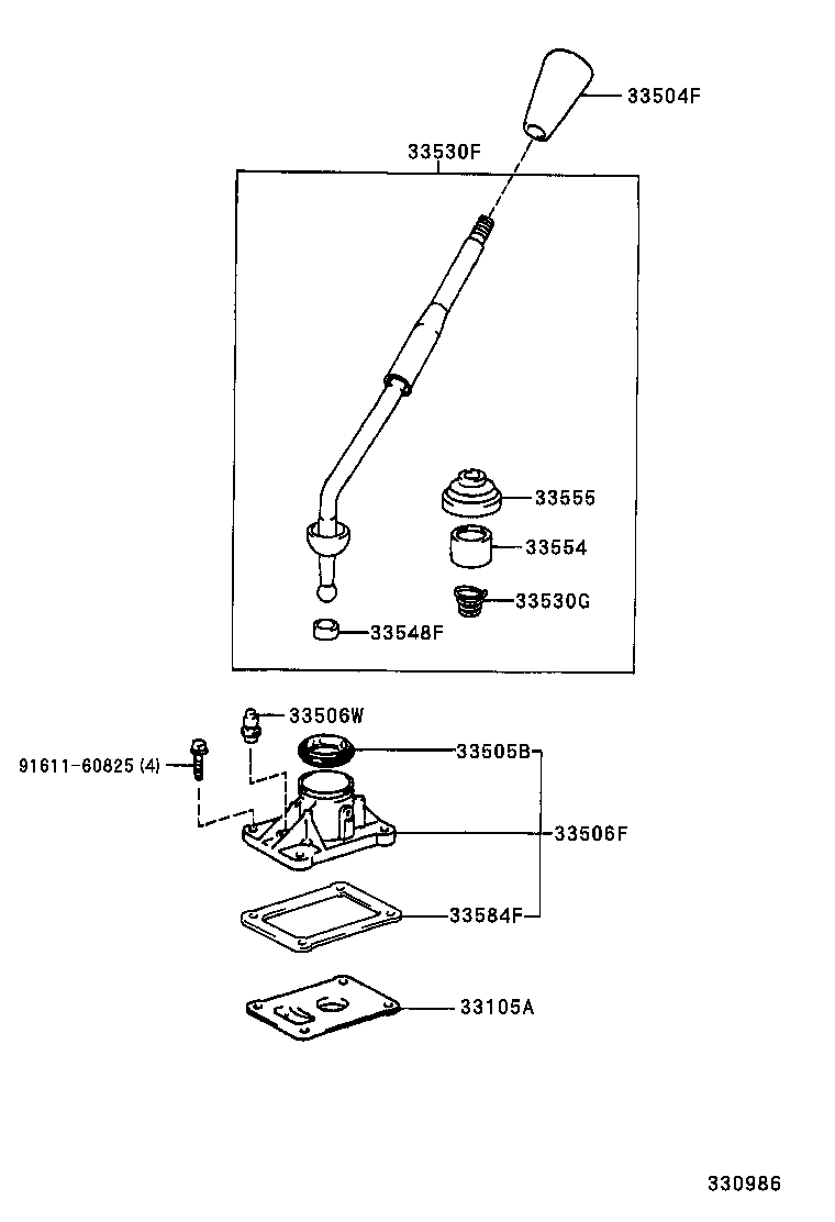 33105-35030 DEFLECTOR SUB-ASSY, EXTENSION HOUSING OIL(MTM) product image