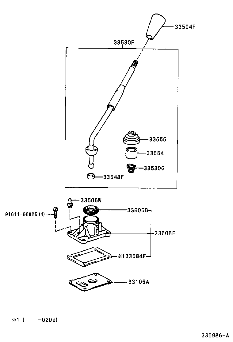 33506-35180 RETAINER SUB-ASSY, CONTROL SHIFT LEVER (FOR FLOOR SHIFT) product image