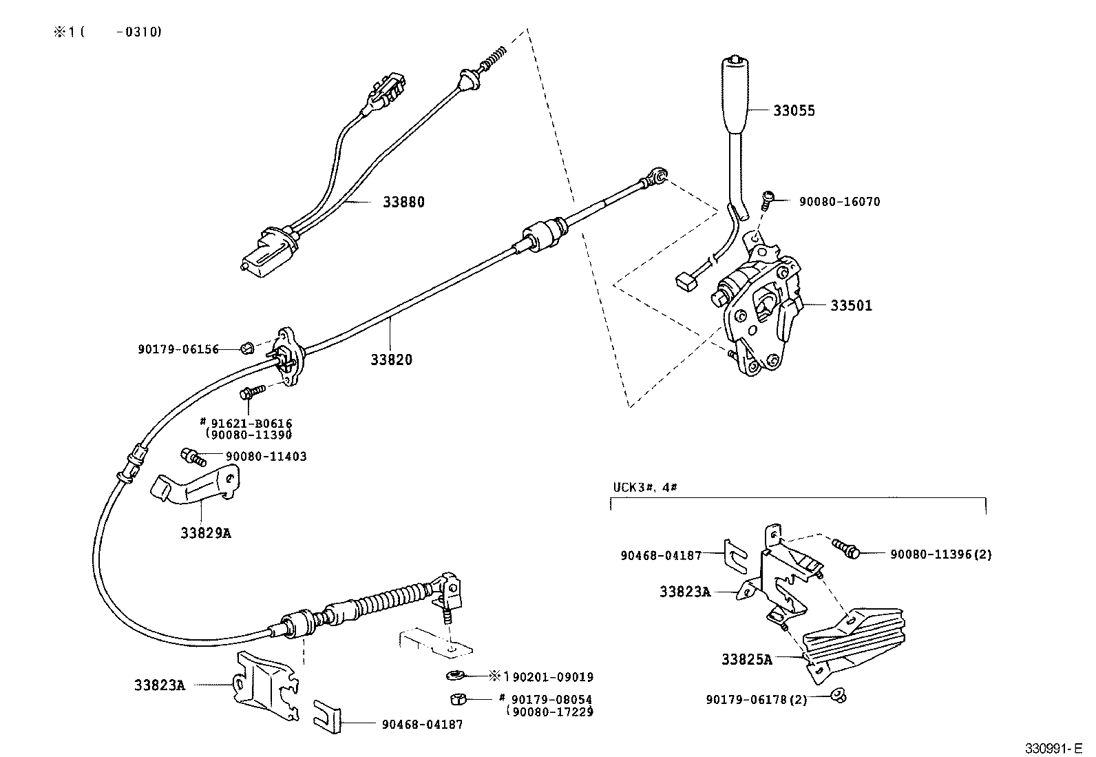 33501-0C011 SHAFT SUB-ASSY, CONTROL (FOR COLUMN SHIFT) product image