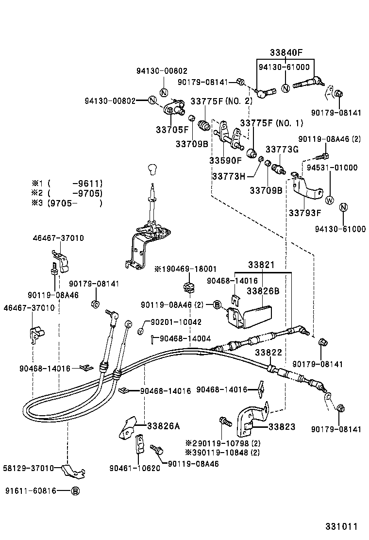 33506-37010 RETAINER SUB-ASSY, CONTROL SHIFT LEVER (FOR FLOOR SHIFT) product image