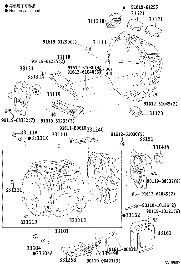 SU002-00009 GASKET(FOR MANUAL TRANSMISSION FILLER PLUG) product image