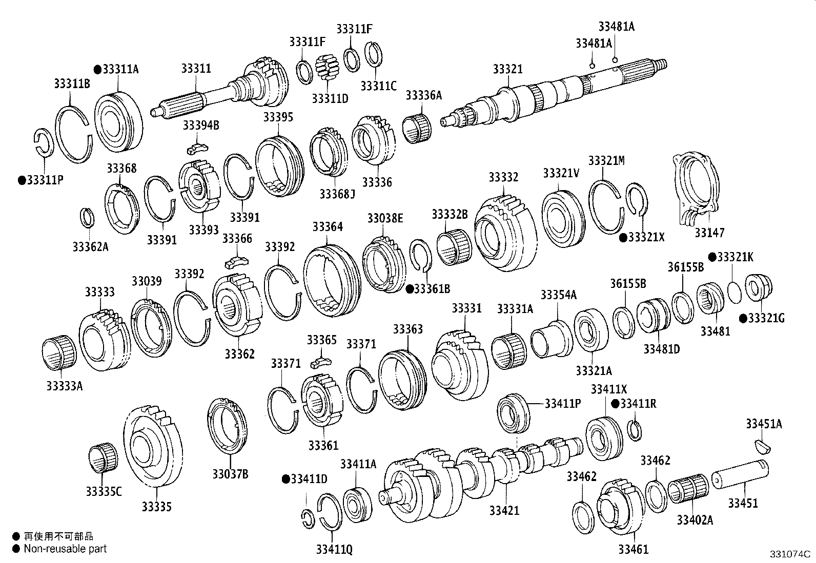 SU002-00183 GEAR, 3RD product image