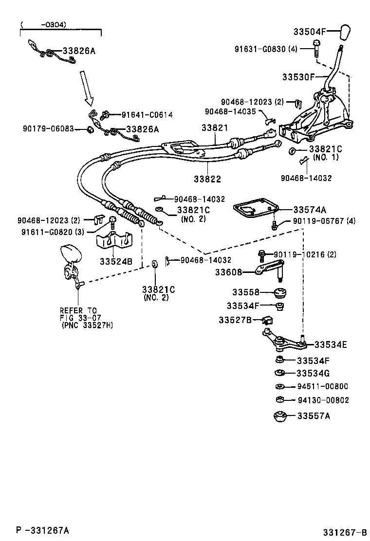 33530-28250 LEVER ASSY, SHIFT (FOR FLOOR SHIFT) product image