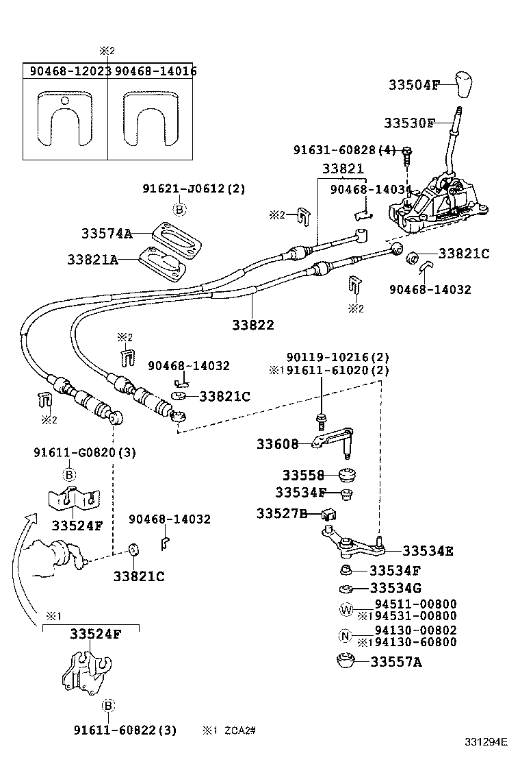 33504-42011-C0 KNOB SUB-ASSY, SHIFT LEVER product image