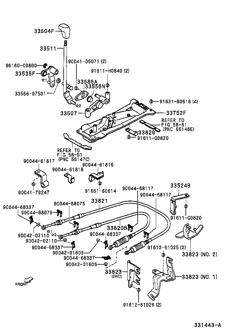33501-97501 SHAFT, CONTROL (FOR FLOOR SHIFT) product image