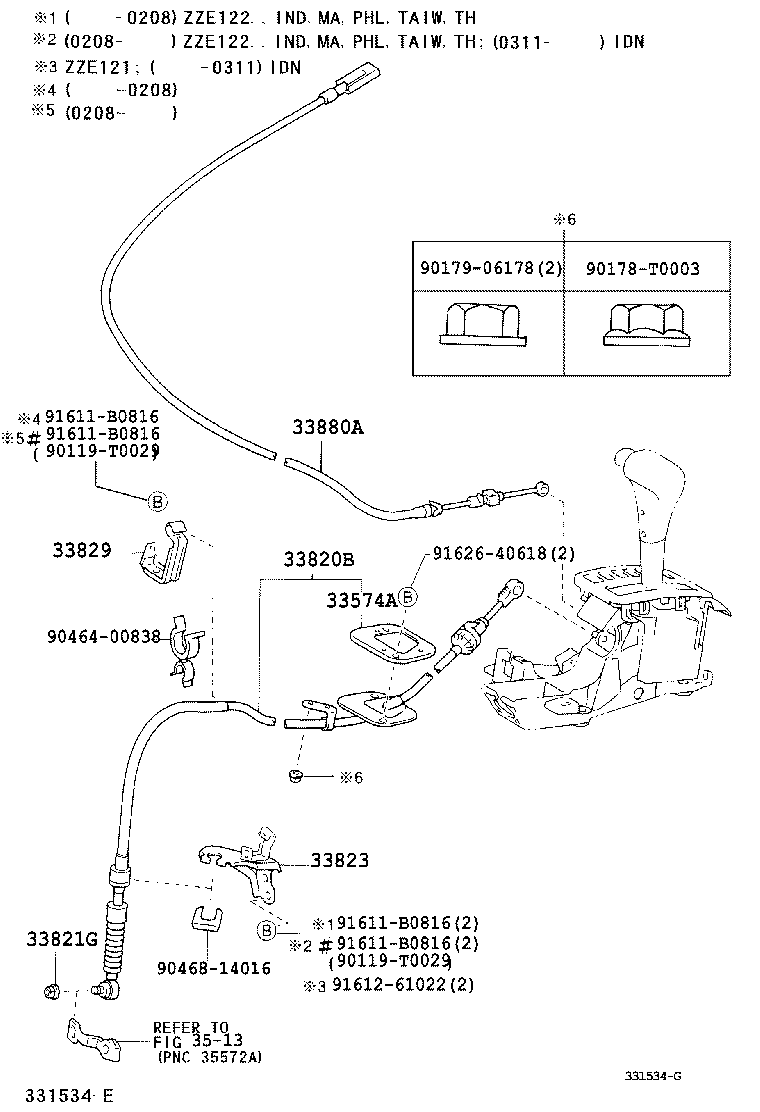 33530-12780 LEVER ASSY, SHIFT (FOR FLOOR SHIFT) product image