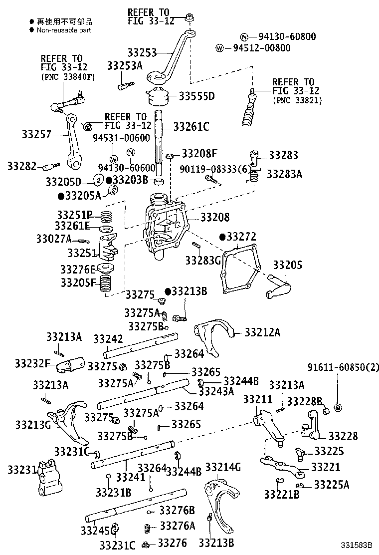 90313-13002 SEAL, OIL(FOR SHIFT LEVER NO.2 SHAFT) product image