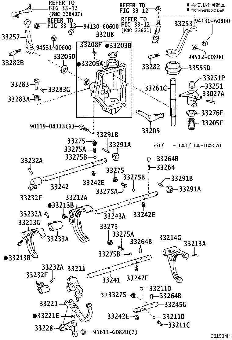 90313-13002 SEAL, OIL(FOR SHIFT LEVER NO.2 SHAFT) product image
