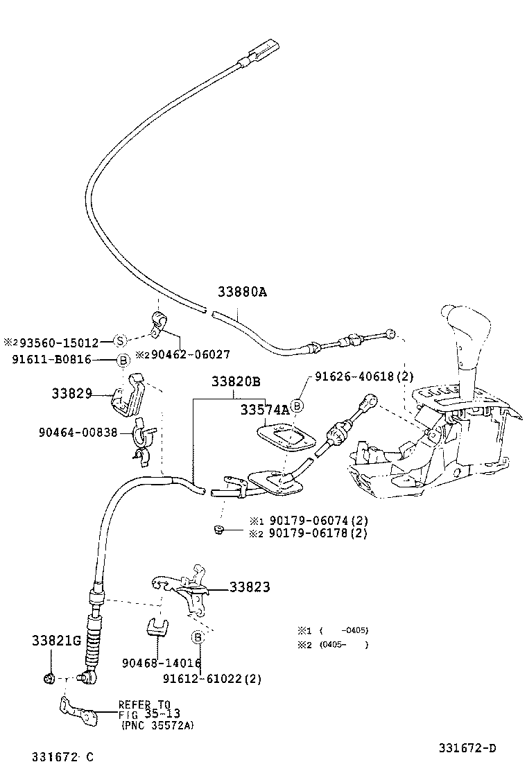 33524-20040 BRACKET, CONTROL LEVER HOUSING SUPPORT (FOR FLOOR SHIFT) product image
