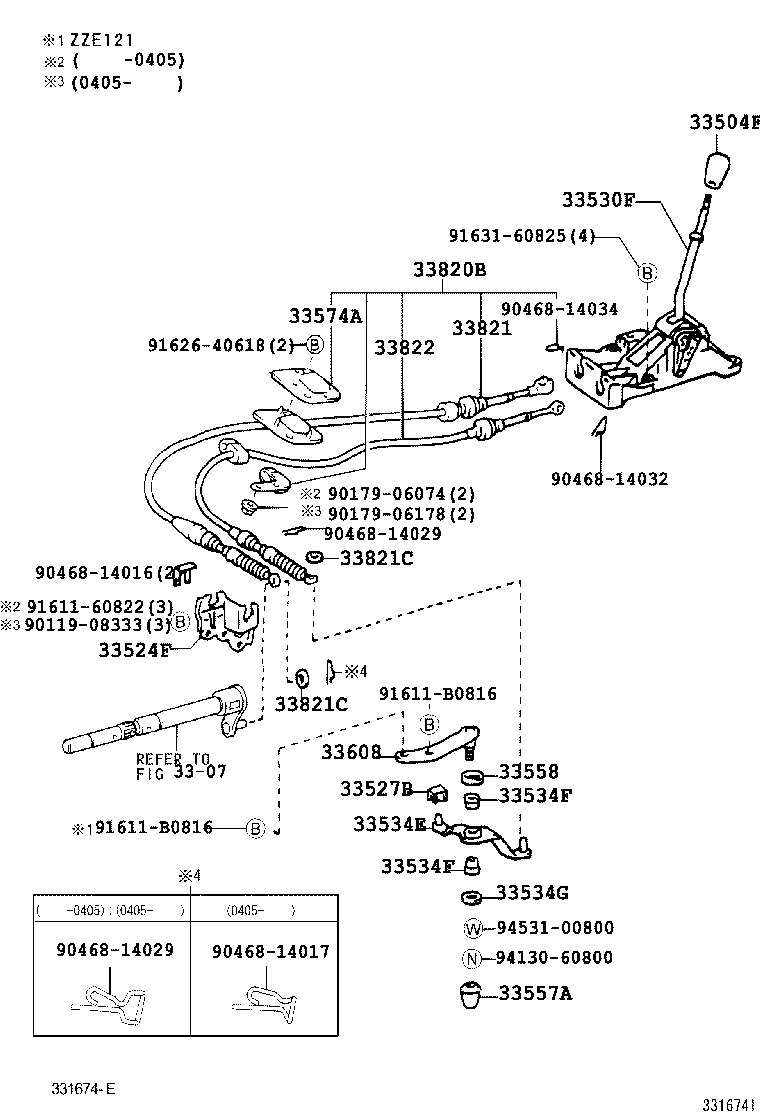 33524-20040 BRACKET, CONTROL LEVER HOUSING SUPPORT (FOR FLOOR SHIFT) product image
