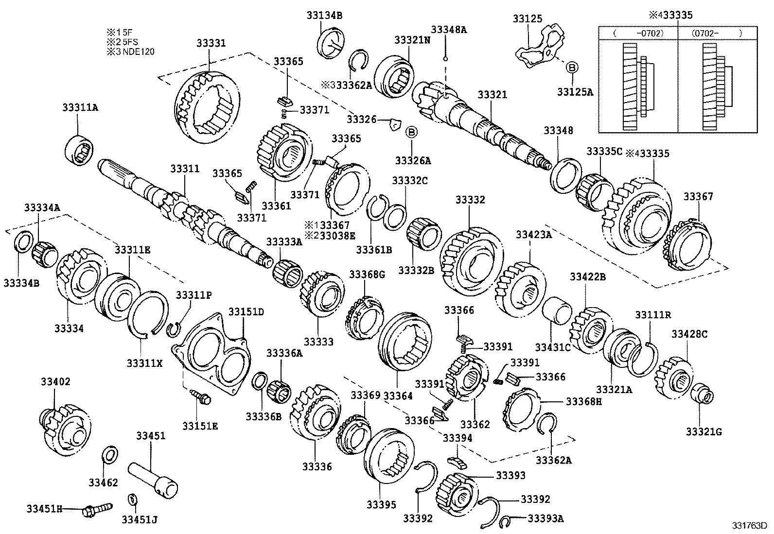 33332-02010 GEAR, 2ND product image