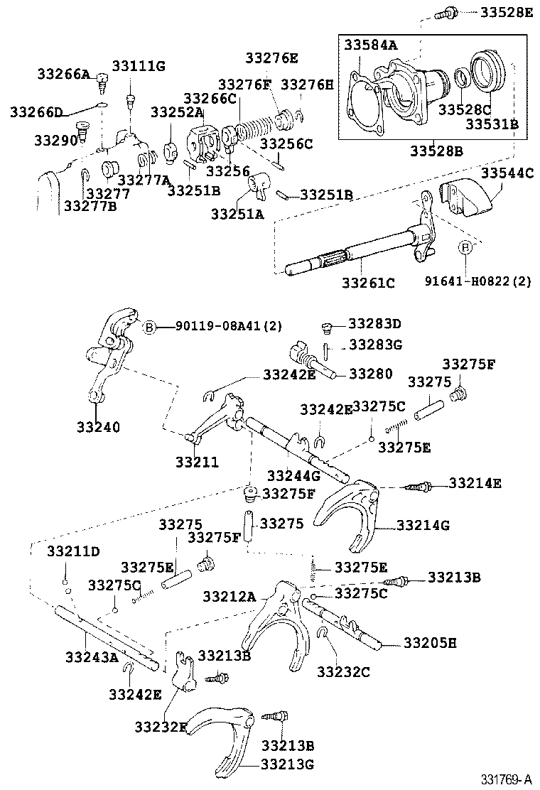 33251-12090 LEVER, SHIFT, INNER NO.1 product image