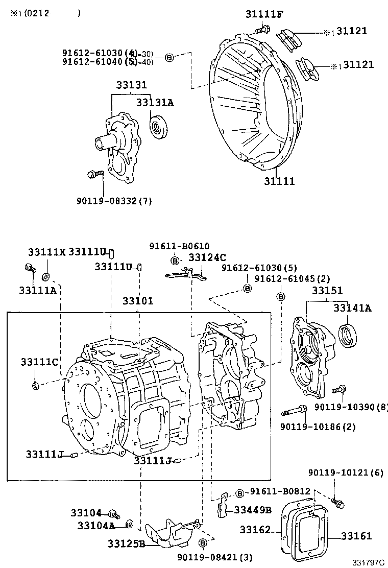33131-37080 RETAINER, BEARING, FRONT(MTM) product image