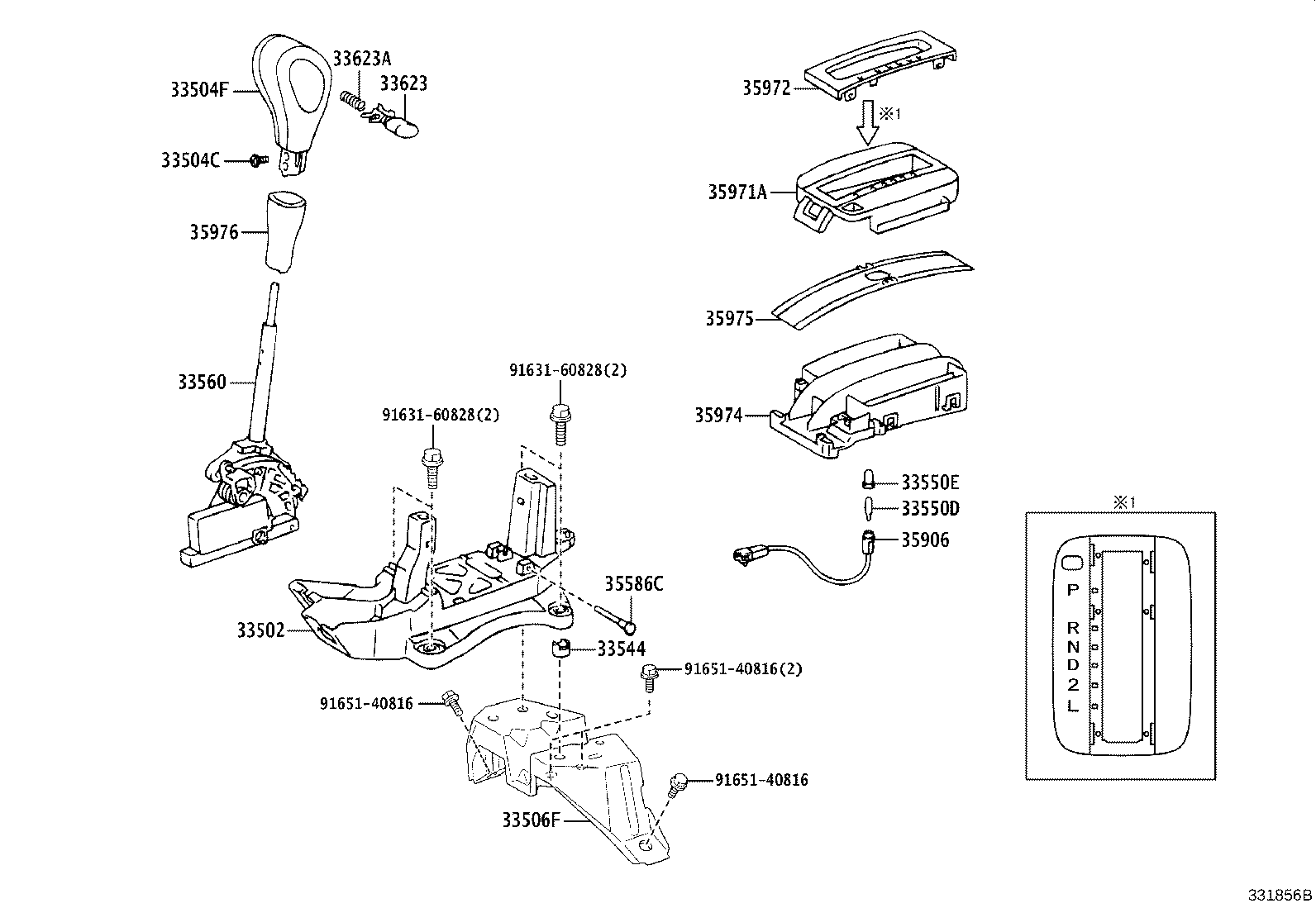 33524-33020 BRACKET, CONTROL LEVER HOUSING SUPPORT (FOR FLOOR SHIFT) product image