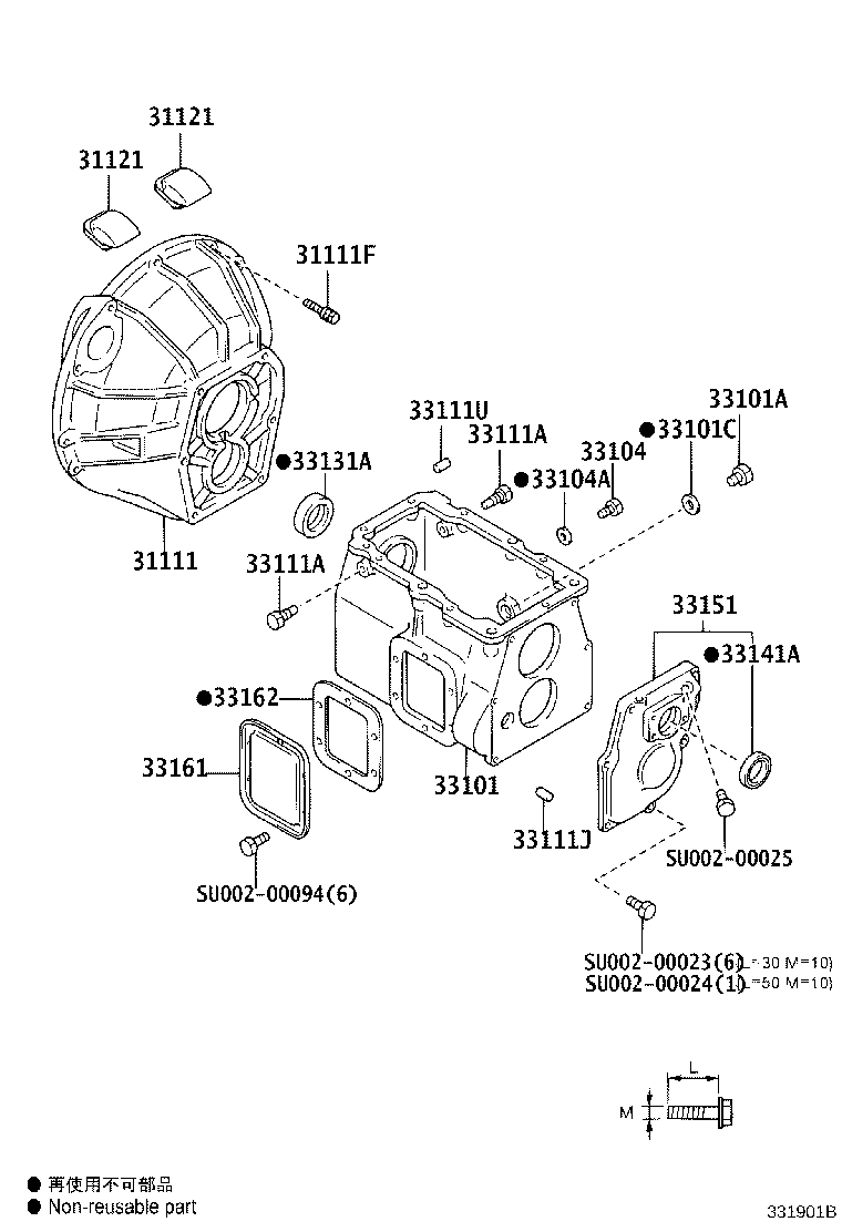 SU002-00009 GASKET(FOR MANUAL TRANSMISSION FILLER PLUG) product image