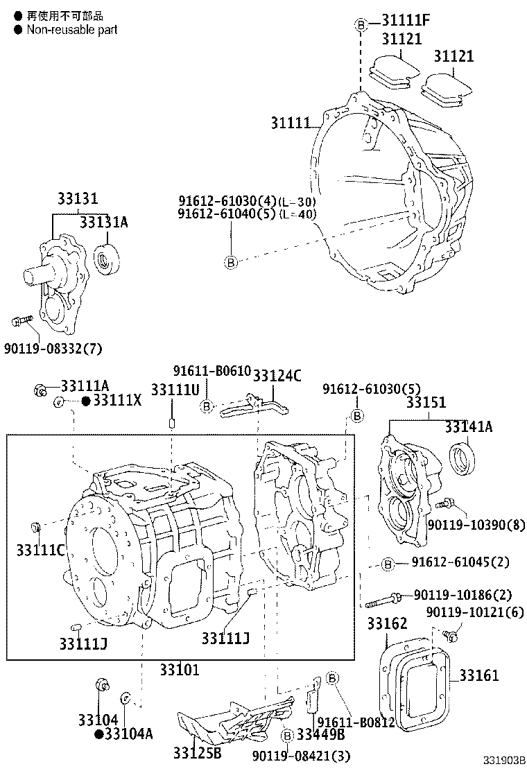 SU002-00009 GASKET(FOR MANUAL TRANSMISSION FILLER PLUG) product image