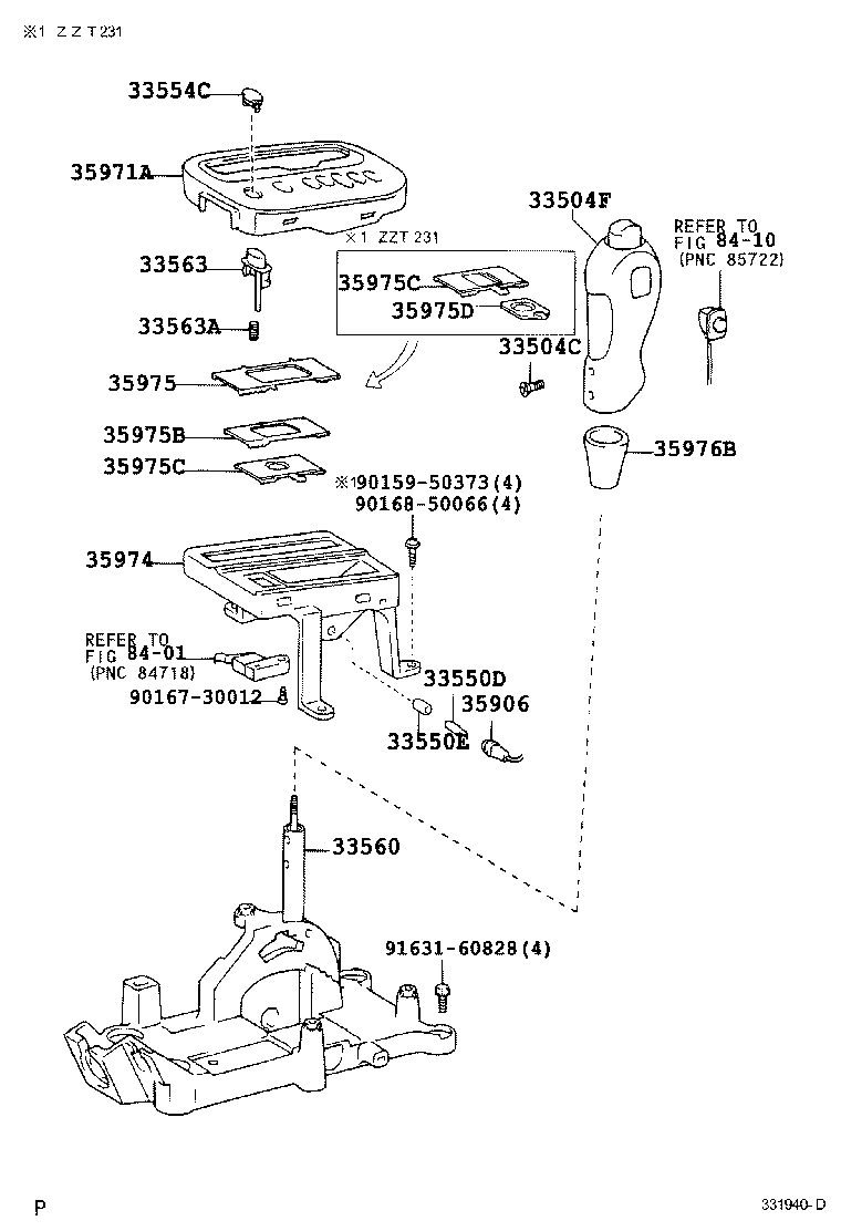 33539-33010 CUSHION, SHIFT LEVER ANTI-RATTLE product image