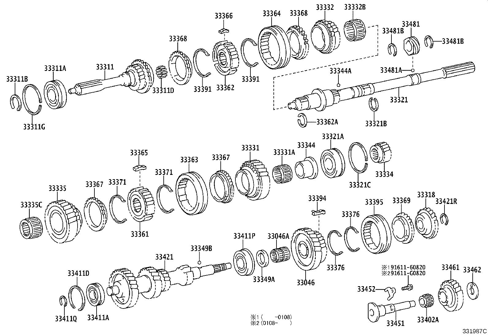 33321-35210 SHAFT, OUTPUT product image