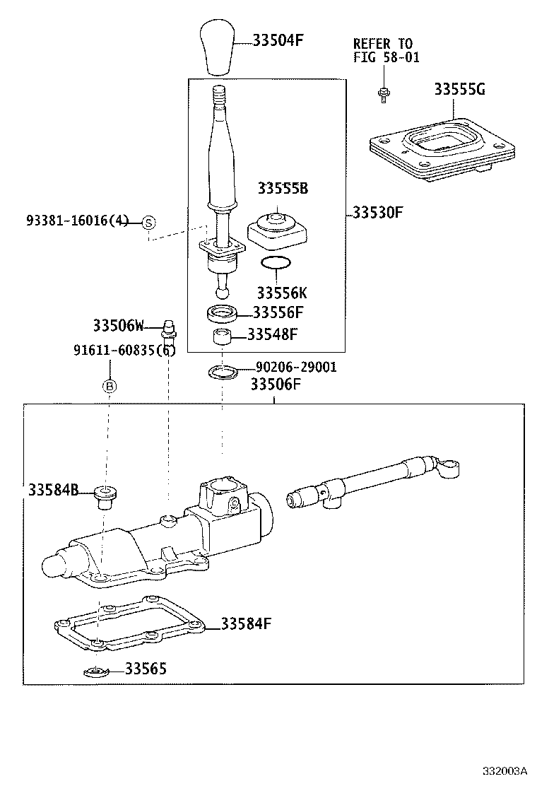 33570-22150 RETAINER SUB-ASSY, CONTROL SHIFT LEVER (FOR FLOOR SHIFT) product image