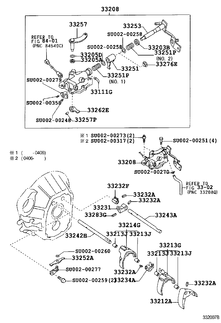 SU002-00517 FORK, GEAR SHIFT, NO.2 product image