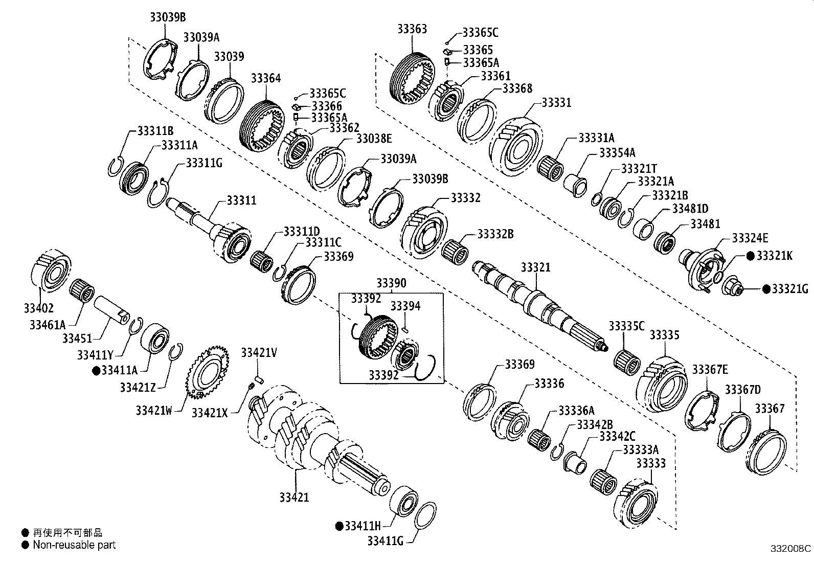 SU002-00183 GEAR, 3RD product image