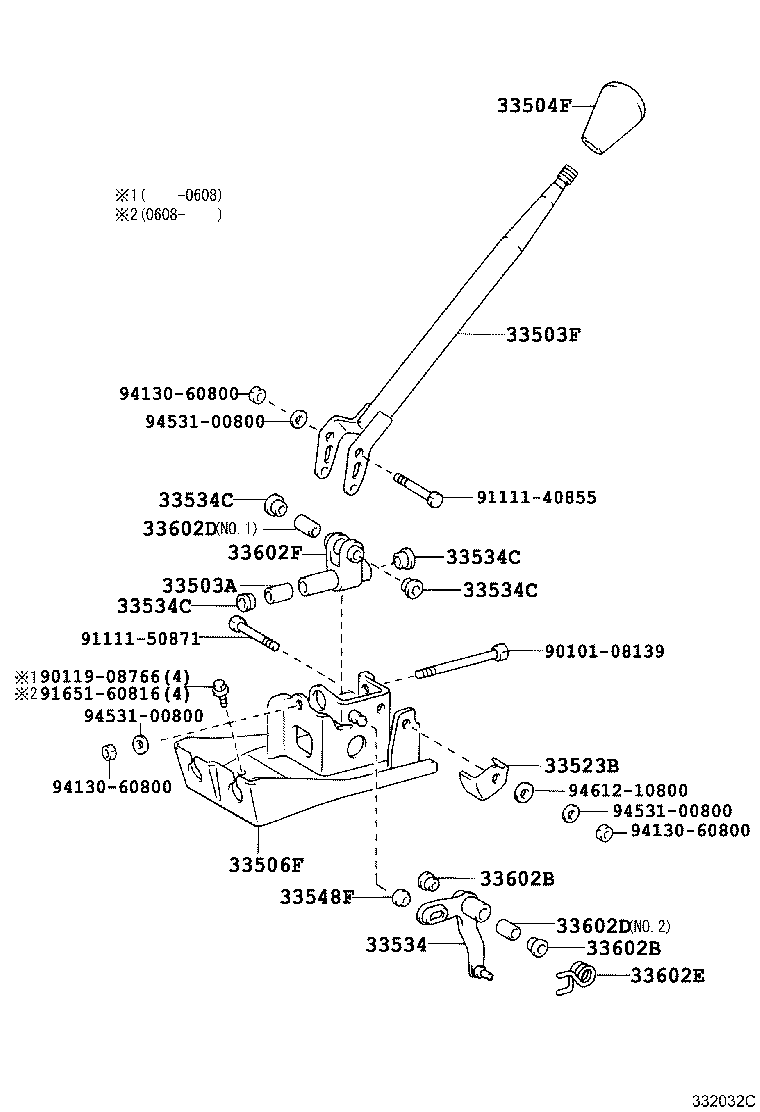 33775-34010 COVER, CROSS SHAFT DUST, NO.1 (FOR FLOOR SHIFT) product image