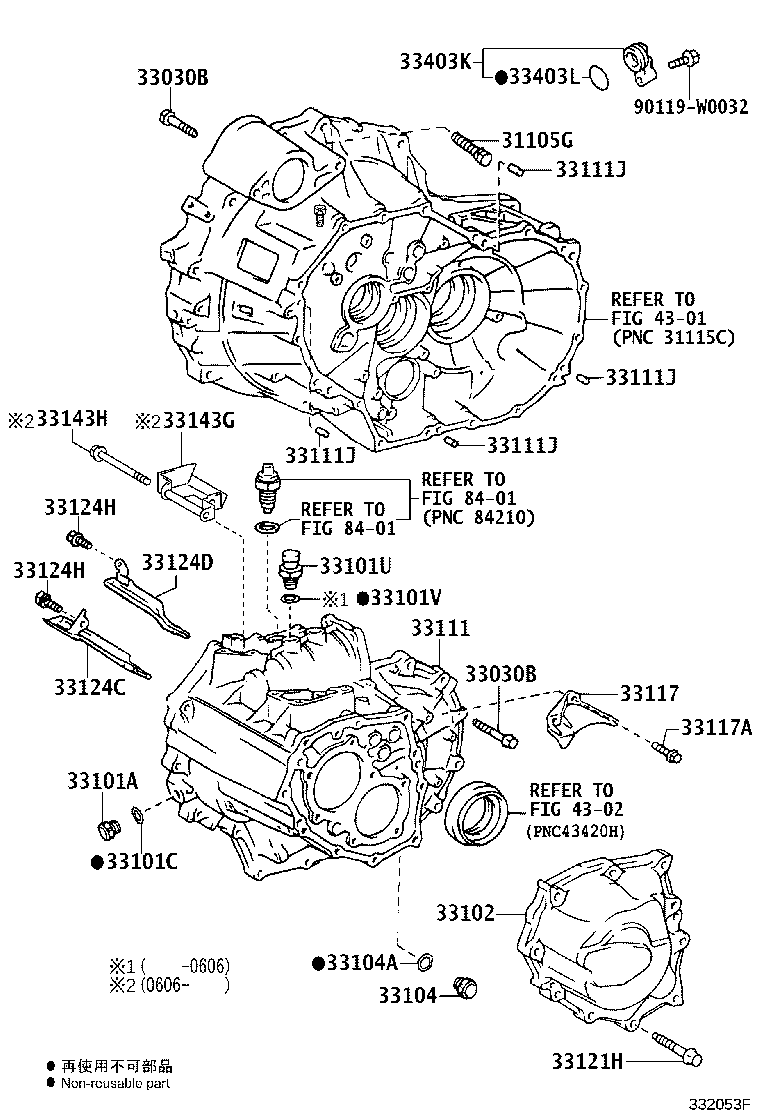 33107-20010 PROTECTOR, MANUAL TRANSMISSION CASE product image