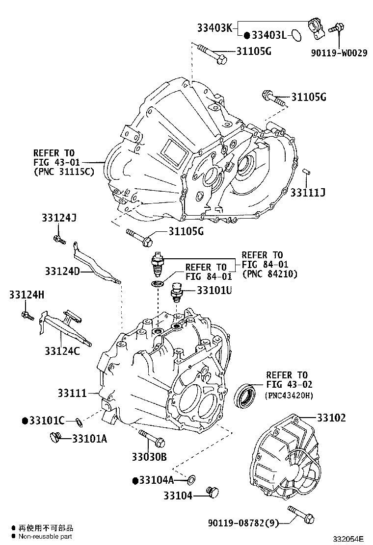 33107-20010 PROTECTOR, MANUAL TRANSMISSION CASE product image