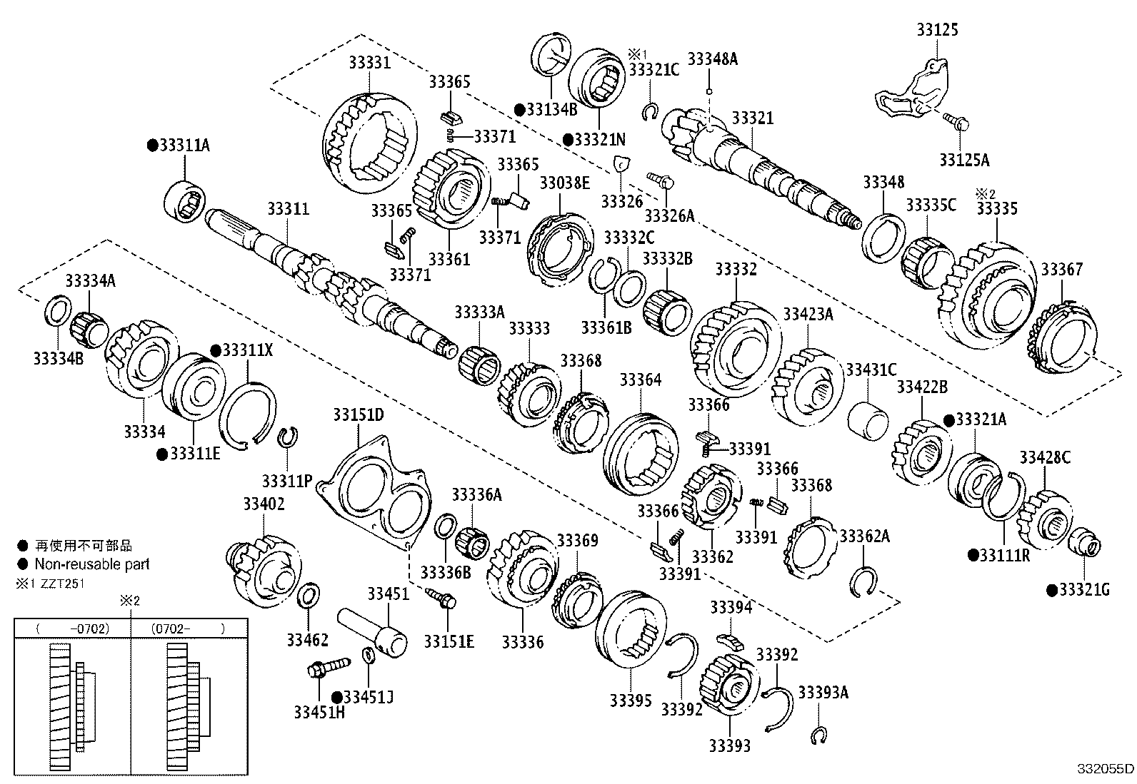 33034-33030 GEAR, 3RD product image