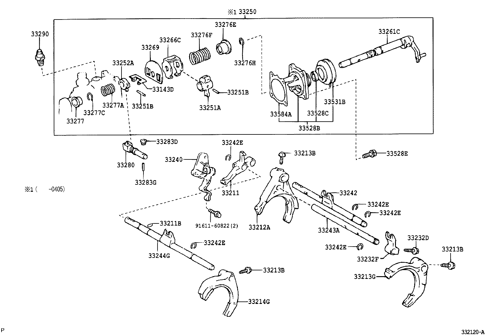33252-20051 LEVER, SHIFT, INNER NO.2 product image