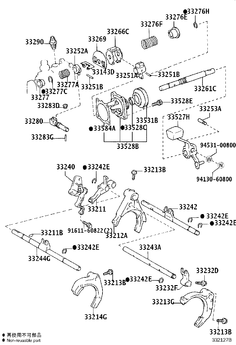 33242-21010 SHAFT, GEAR SHIFT FORK, NO.1 product image